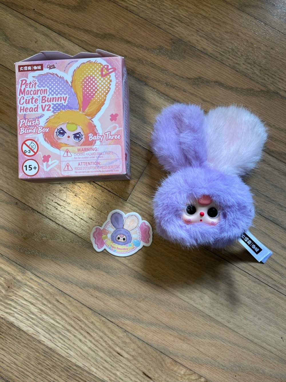 MACARON Plush Bunny Head Keychain - Lavender & Pink
